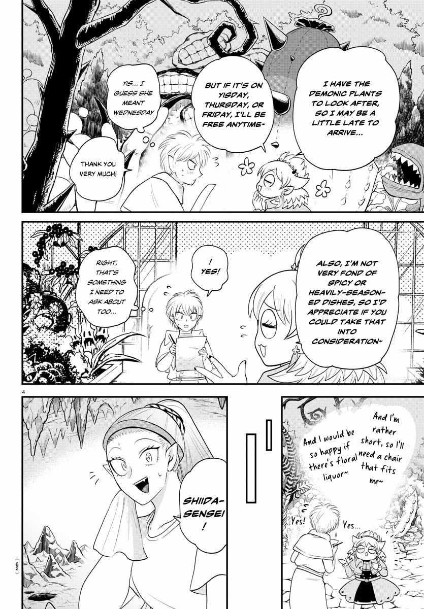Mairimashita! Iruma-kun Chapter 378 - Page 4 in English