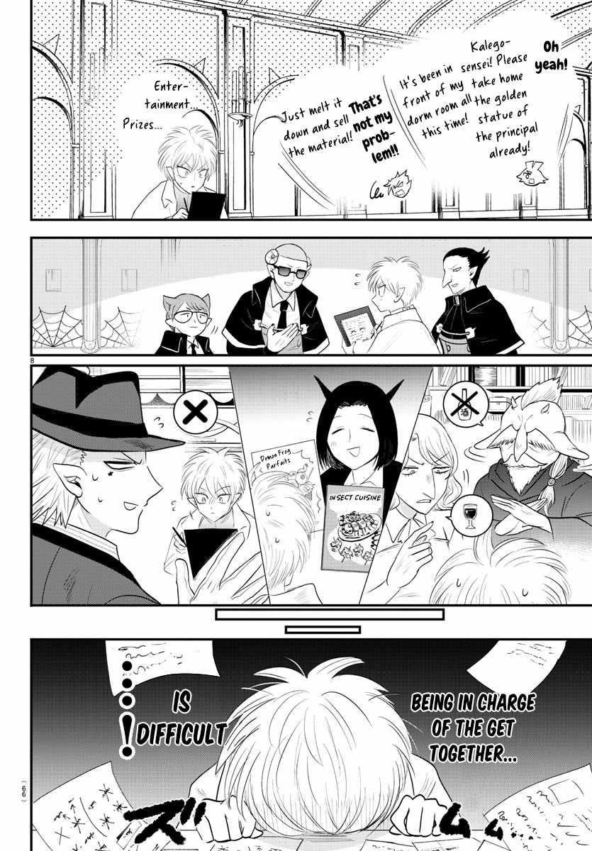 Mairimashita! Iruma-kun Chapter 378 - Page 8 in English