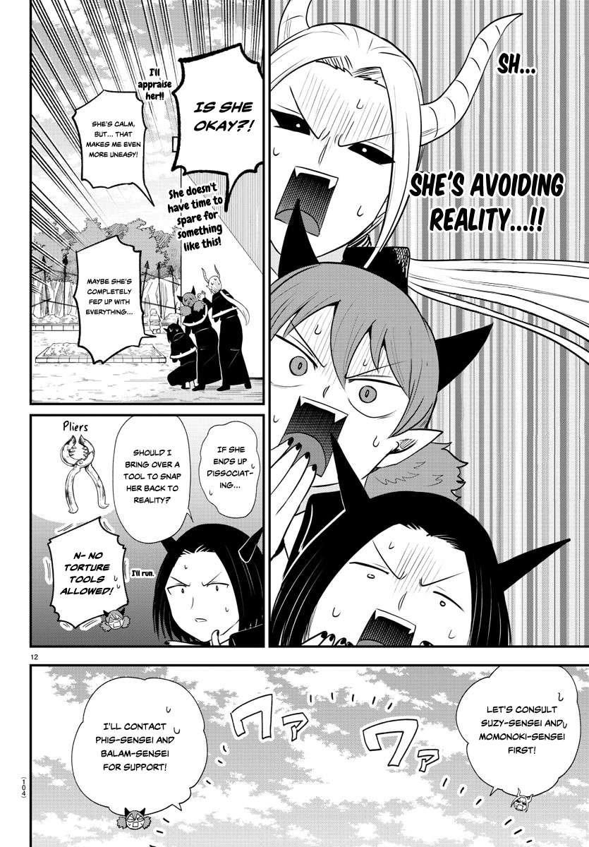 Mairimashita! Iruma-kun Chapter 379 - Page 12 in English