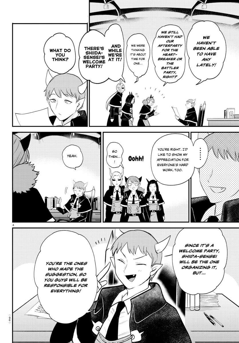 Mairimashita! Iruma-kun Chapter 379 - Page 4 in English