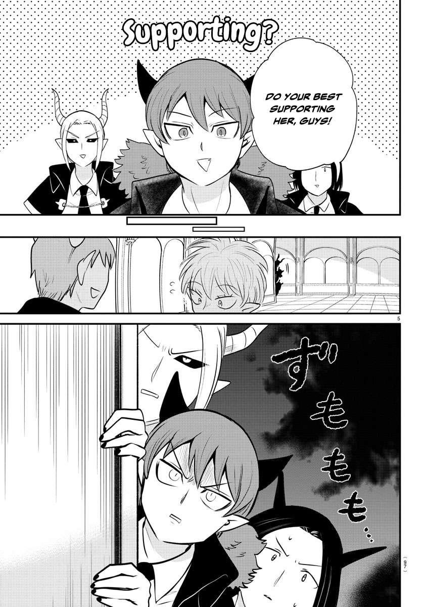 Mairimashita! Iruma-kun Chapter 379 - Page 5 in English