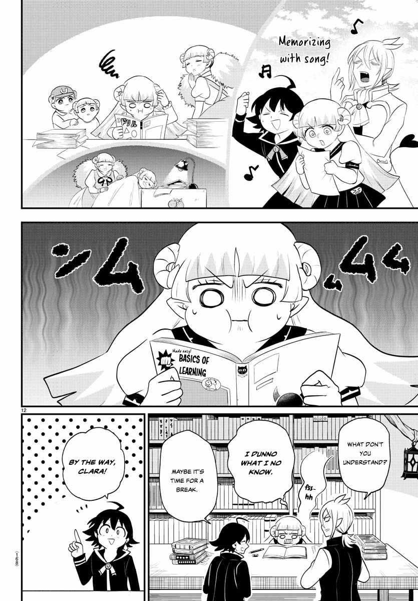Mairimashita! Iruma-kun Chapter 380 - Page 12 in English