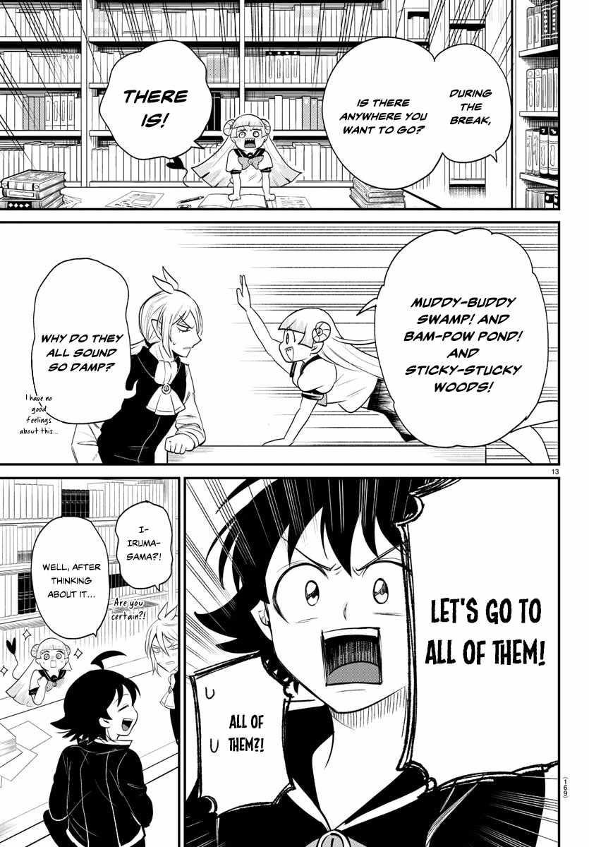 Mairimashita! Iruma-kun Chapter 380 - Page 13 in English