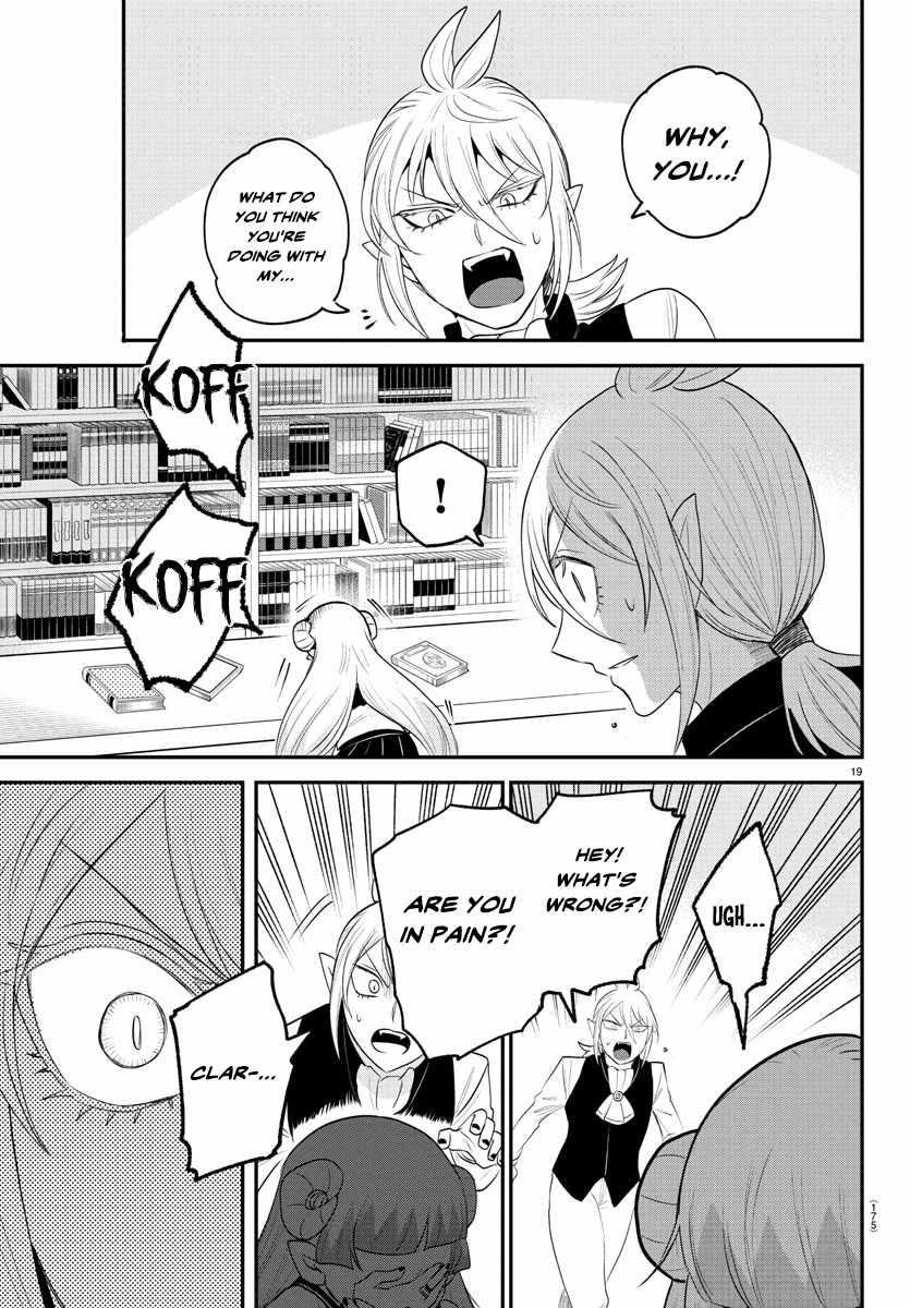 Mairimashita! Iruma-kun Chapter 380 - Page 19 in English