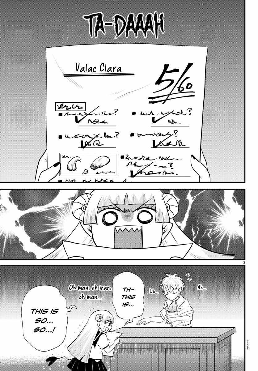 Mairimashita! Iruma-kun Chapter 380 - Page 3 in English