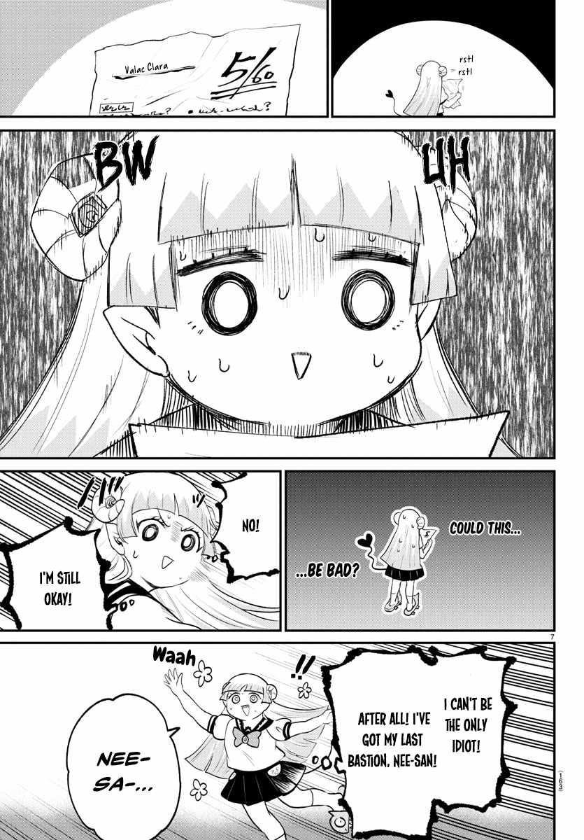 Mairimashita! Iruma-kun Chapter 380 - Page 7 in English