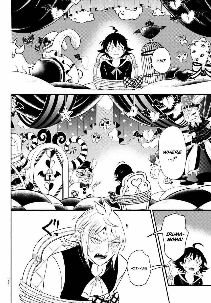 Mairimashita! Iruma-kun Chapter 381 - Page 11 in English