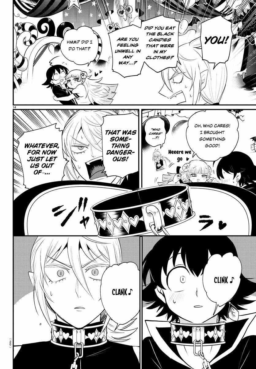 Mairimashita! Iruma-kun Chapter 381 - Page 15 in English