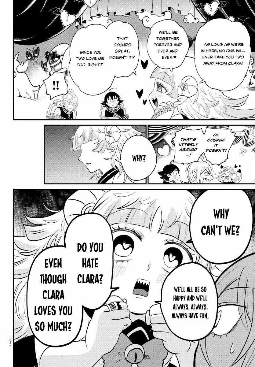 Mairimashita! Iruma-kun Chapter 381 - Page 17 in English