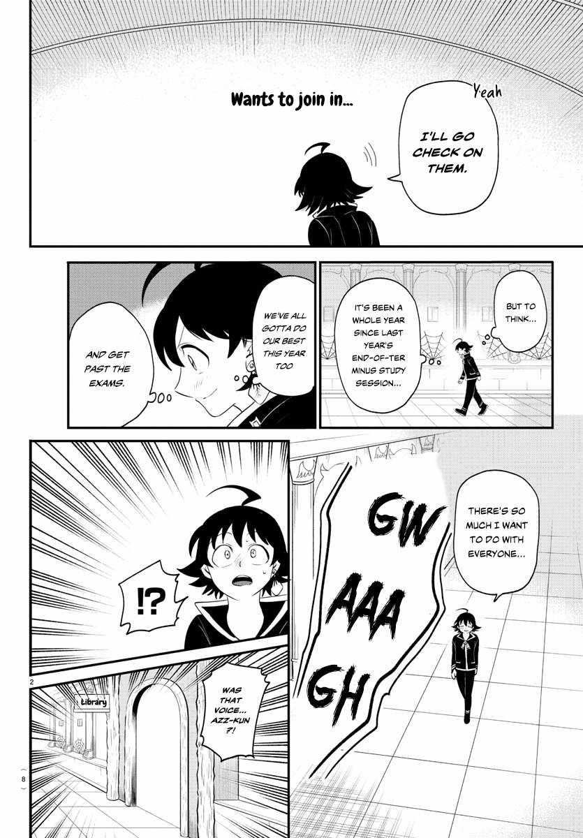Mairimashita! Iruma-kun Chapter 381 - Page 4 in English