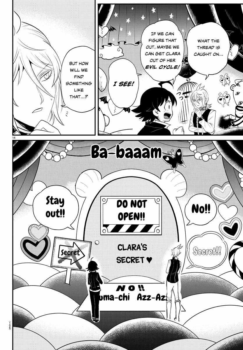Mairimashita! Iruma-kun Chapter 382 - Page 14 in English