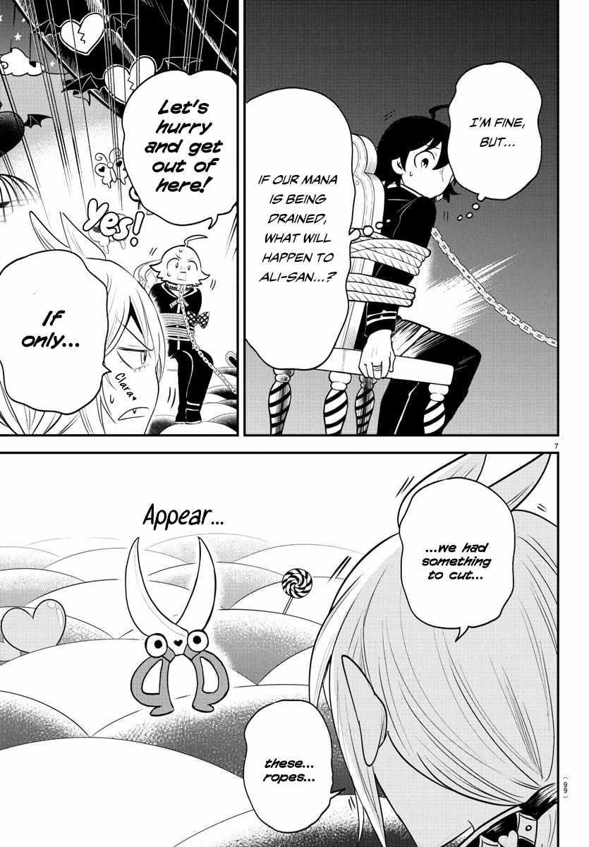 Mairimashita! Iruma-kun Chapter 382 - Page 7 in English