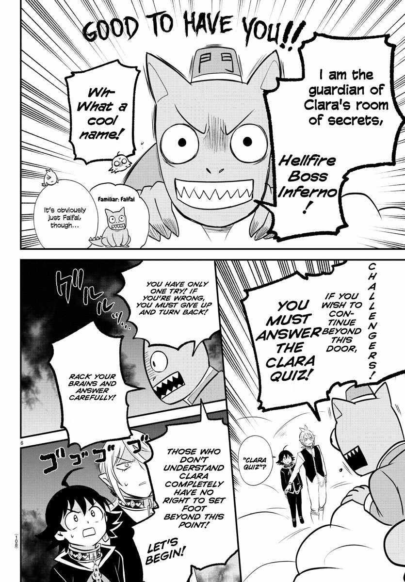 Mairimashita! Iruma-kun Chapter 383 - Page 6 in English