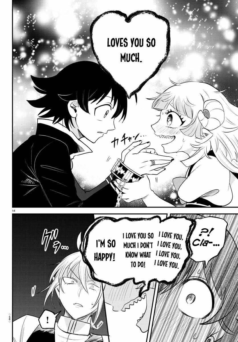 Mairimashita! Iruma-kun Chapter 384 - Page 13 in English
