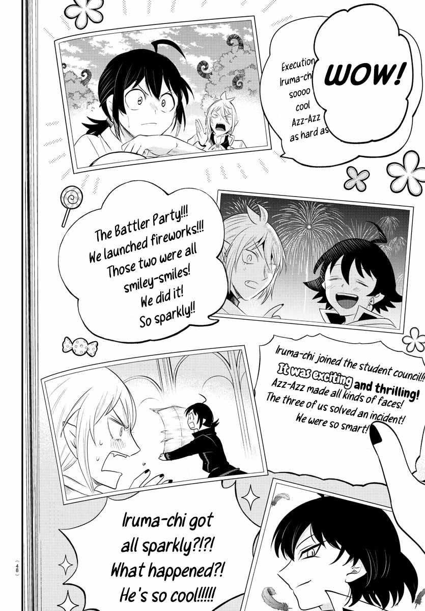 Mairimashita! Iruma-kun Chapter 384 - Page 4 in English