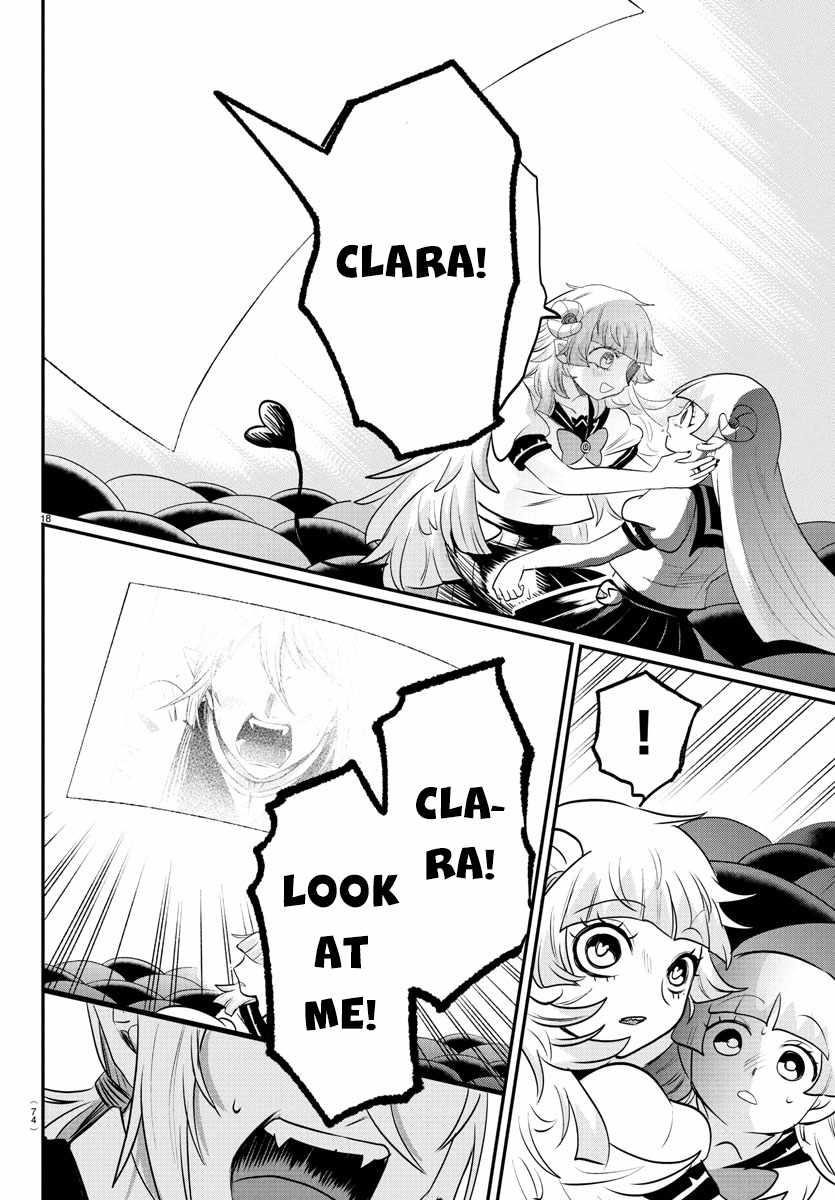 Mairimashita! Iruma-kun Chapter 385 - Page 17 in English