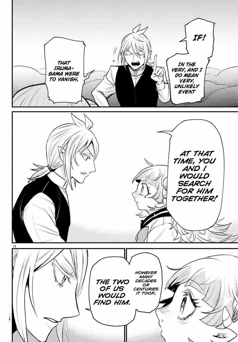 Mairimashita! Iruma-kun Chapter 386 - Page 13 in English