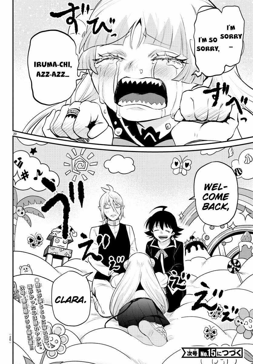 Mairimashita! Iruma-kun Chapter 386 - Page 19 in English