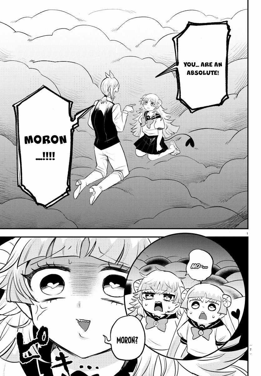 Mairimashita! Iruma-kun Chapter 386 - Page 3 in English