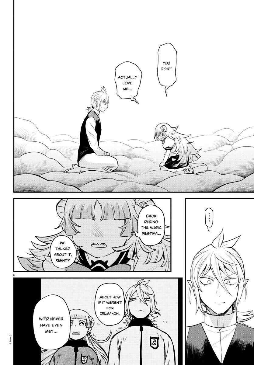 Mairimashita! Iruma-kun Chapter 386 - Page 8 in English