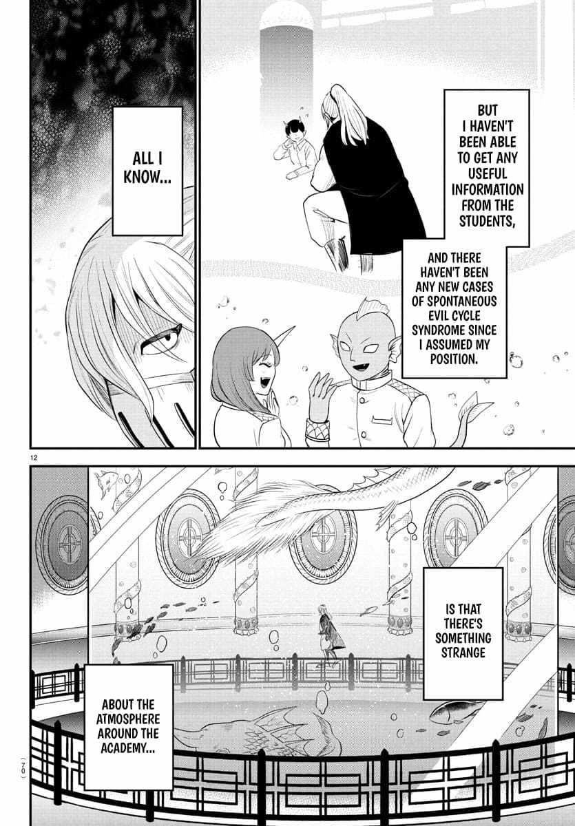 Mairimashita! Iruma-kun Chapter 388 - Page 11 in English