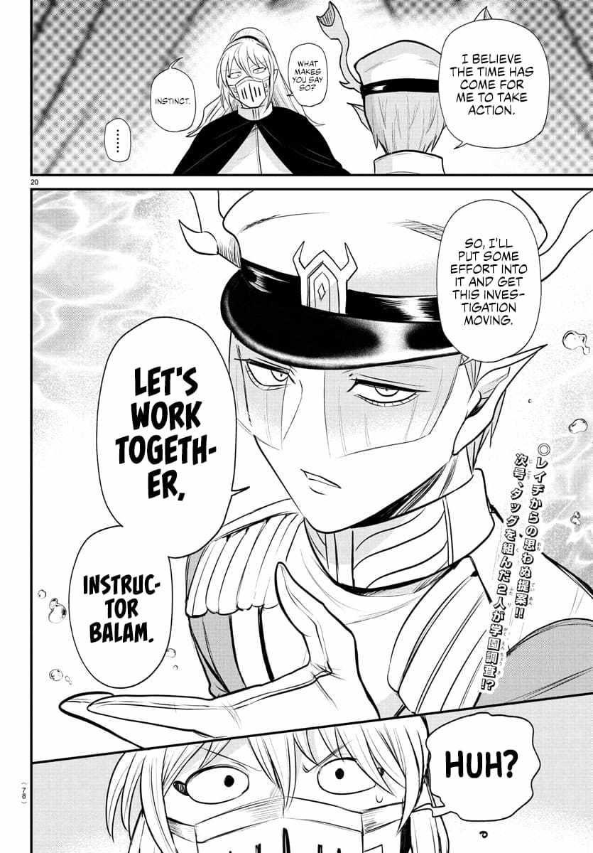 Mairimashita! Iruma-kun Chapter 388 - Page 17 in English
