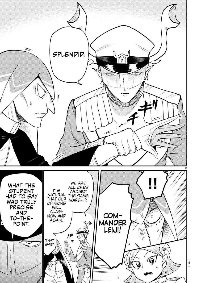Mairimashita! Iruma-kun Chapter 389 - Page 10 in English