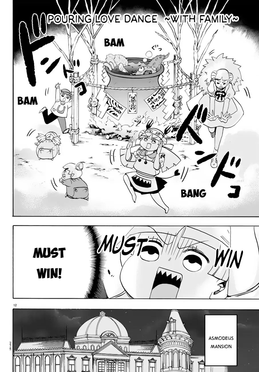 Mairimashita! Iruma-kun Chapter 39 - Page 13 in English