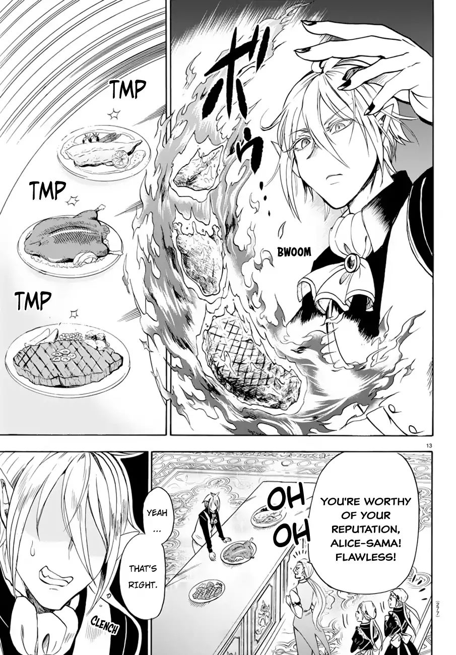 Mairimashita! Iruma-kun Chapter 39 - Page 14 in English