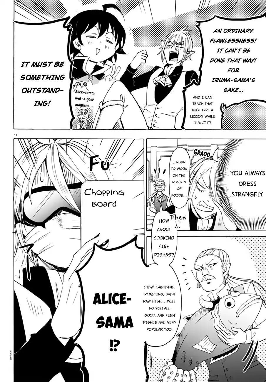 Mairimashita! Iruma-kun Chapter 39 - Page 15 in English