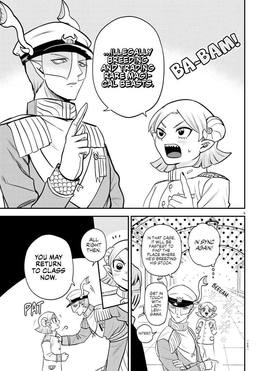 Mairimashita! Iruma-kun Chapter 390 - Page 7 in English