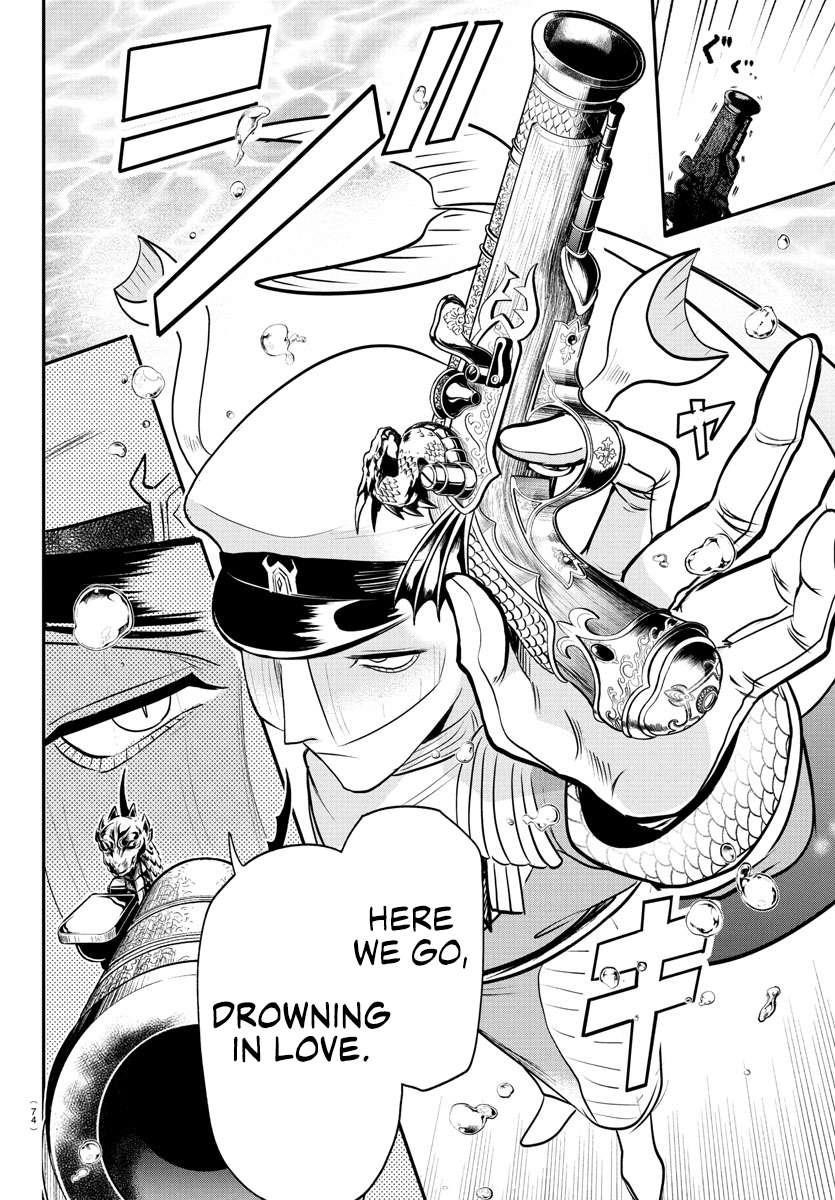 Mairimashita! Iruma-kun Chapter 391 - Page 12 in English