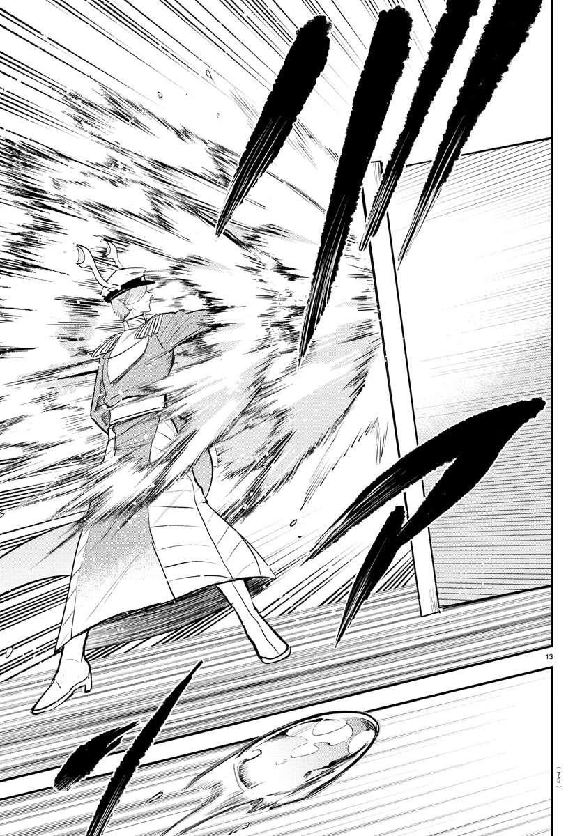 Mairimashita! Iruma-kun Chapter 391 - Page 13 in English