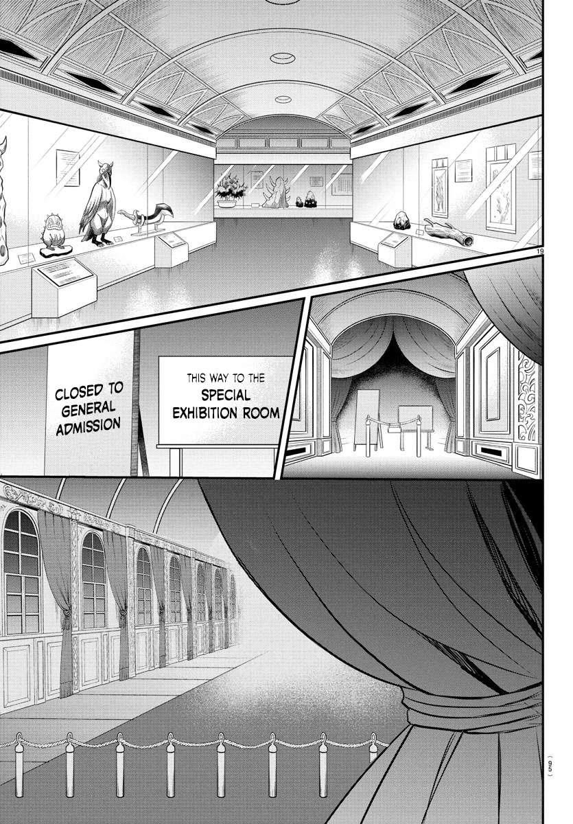 Mairimashita! Iruma-kun Chapter 393 - Page 18 in English
