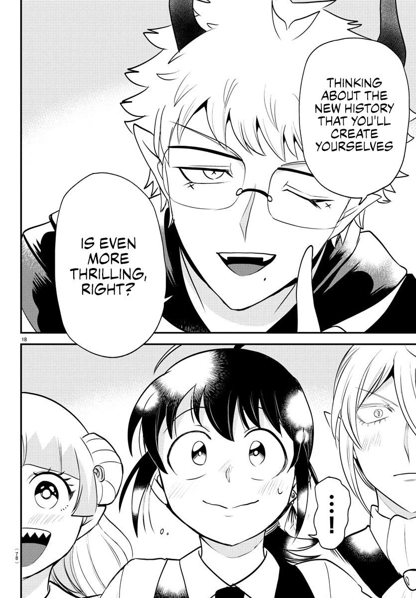 Mairimashita! Iruma-kun Chapter 394 - Page 16 in English