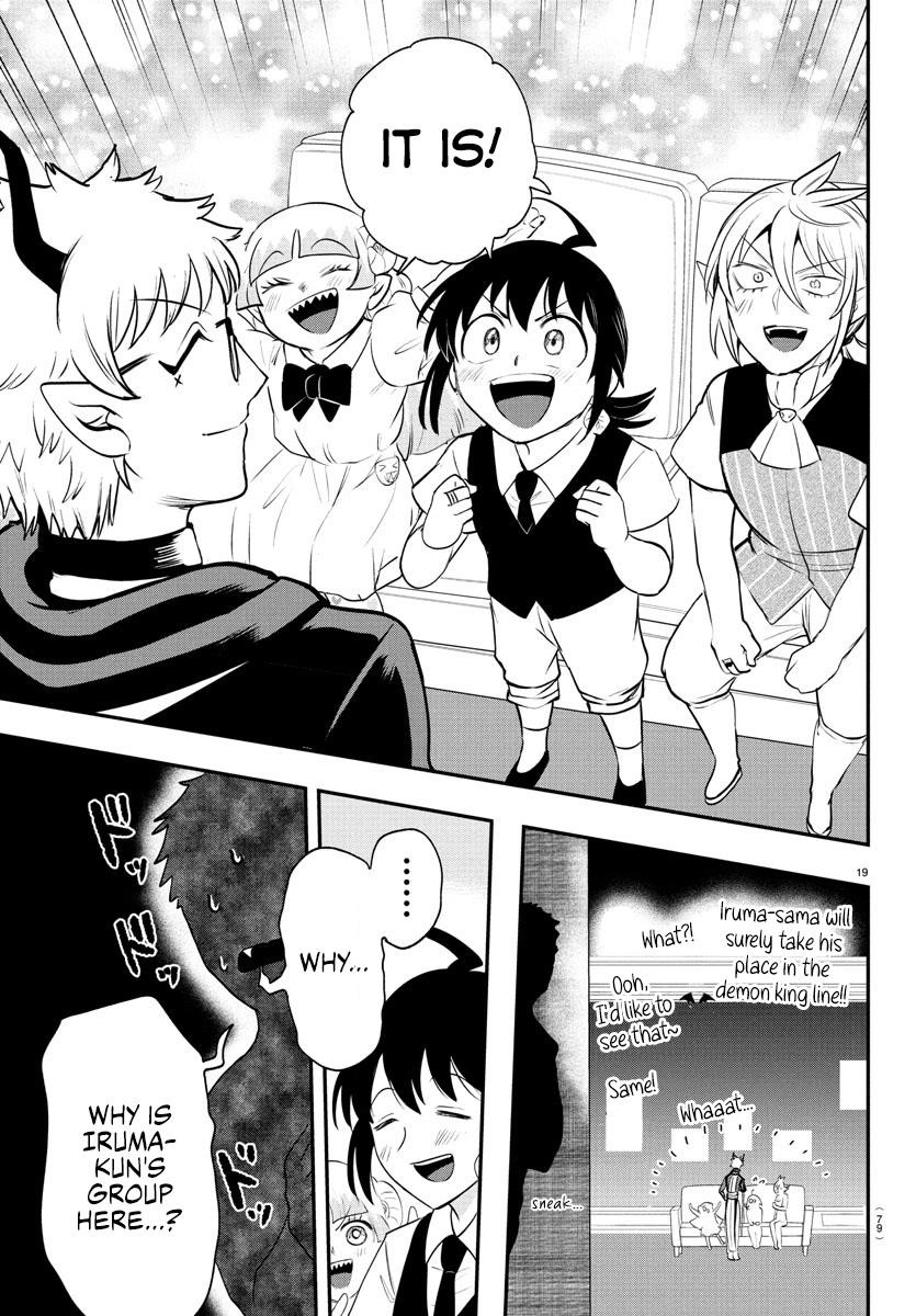 Mairimashita! Iruma-kun Chapter 394 - Page 17 in English