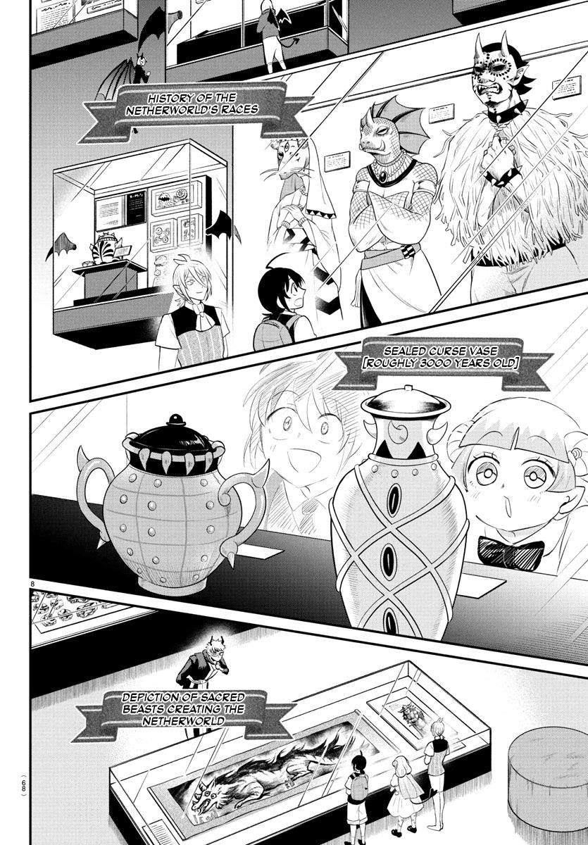 Mairimashita! Iruma-kun Chapter 394 - Page 7 in English