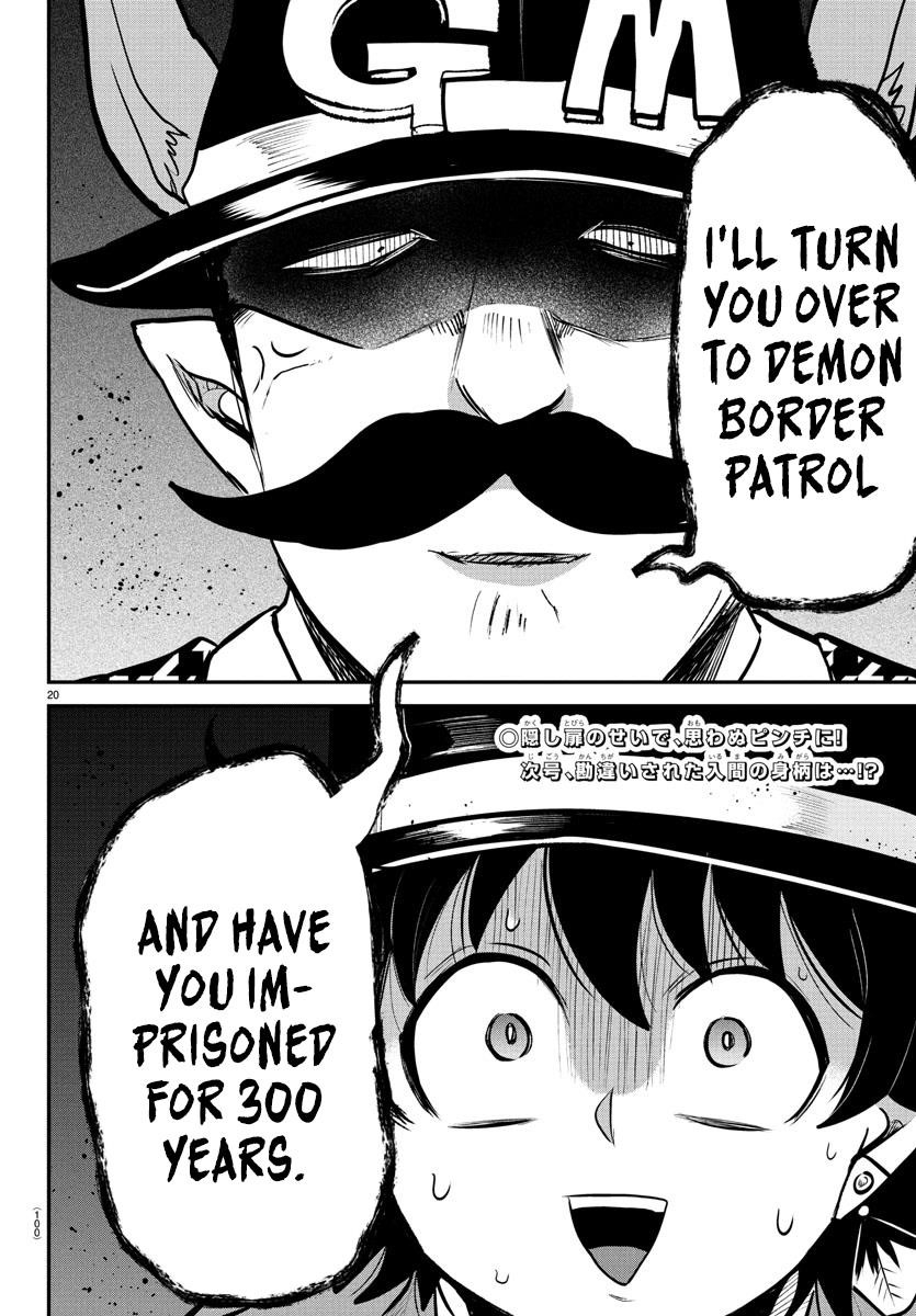Mairimashita! Iruma-kun Chapter 395 - Page 18 in English