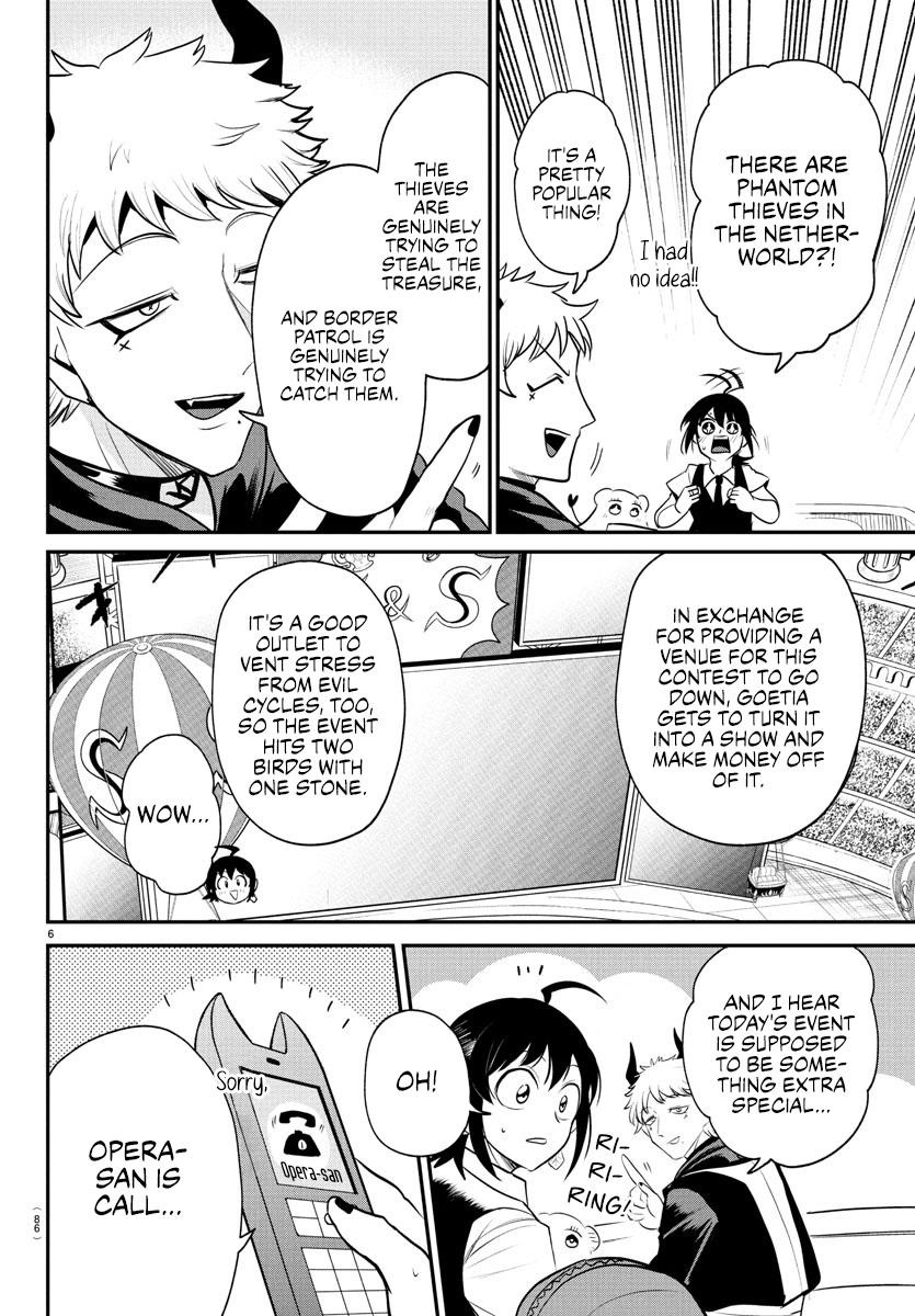 Mairimashita! Iruma-kun Chapter 395 - Page 5 in English