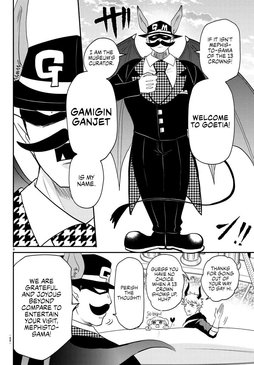 Mairimashita! Iruma-kun Chapter 395 - Page 7 in English