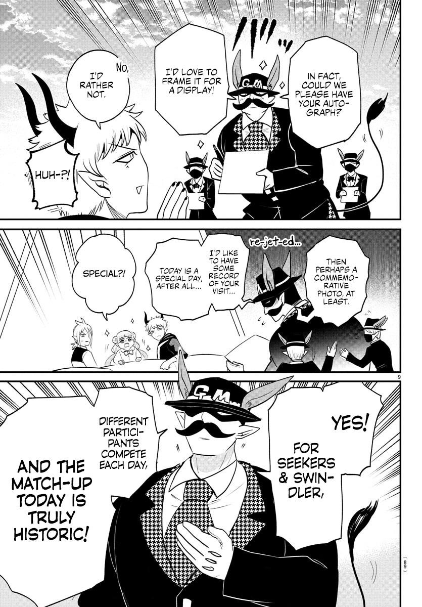 Mairimashita! Iruma-kun Chapter 395 - Page 8 in English