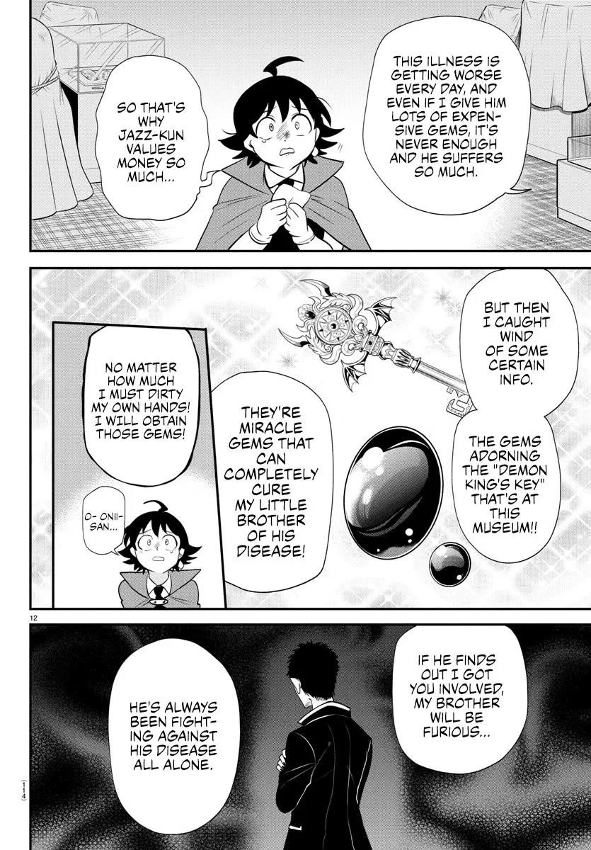Mairimashita! Iruma-kun Chapter 397 - Page 12 in English