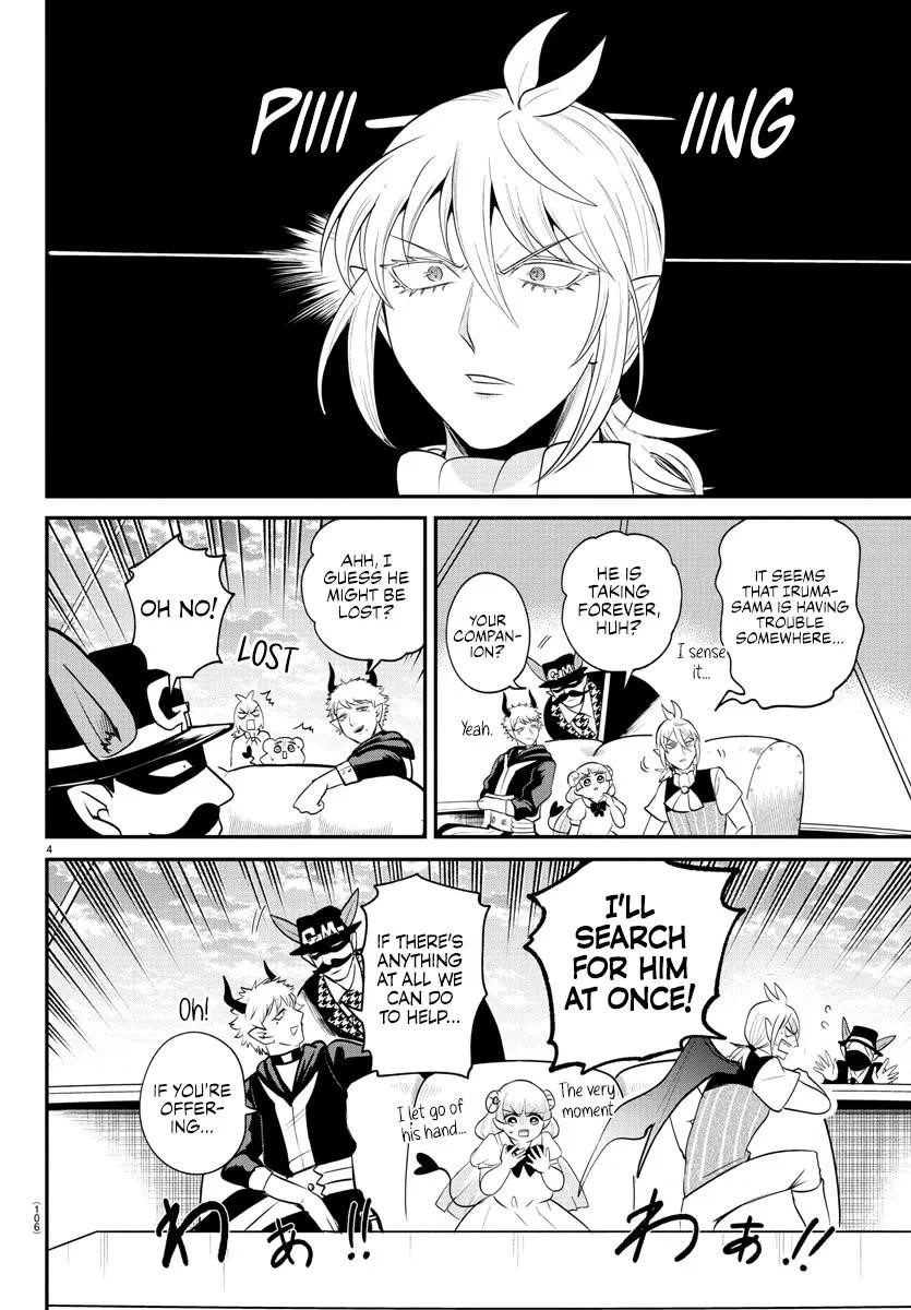 Mairimashita! Iruma-kun Chapter 397 - Page 4 in English