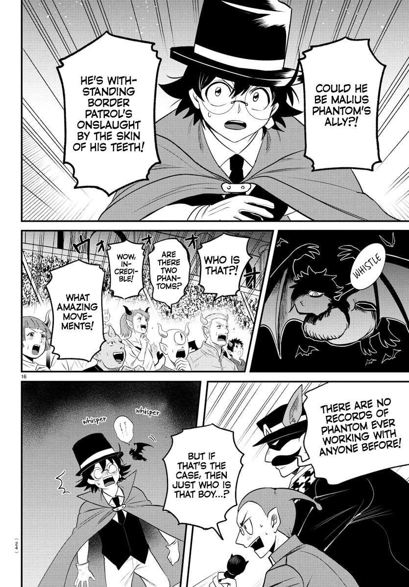 Mairimashita! Iruma-kun Chapter 398 - Page 17 in English