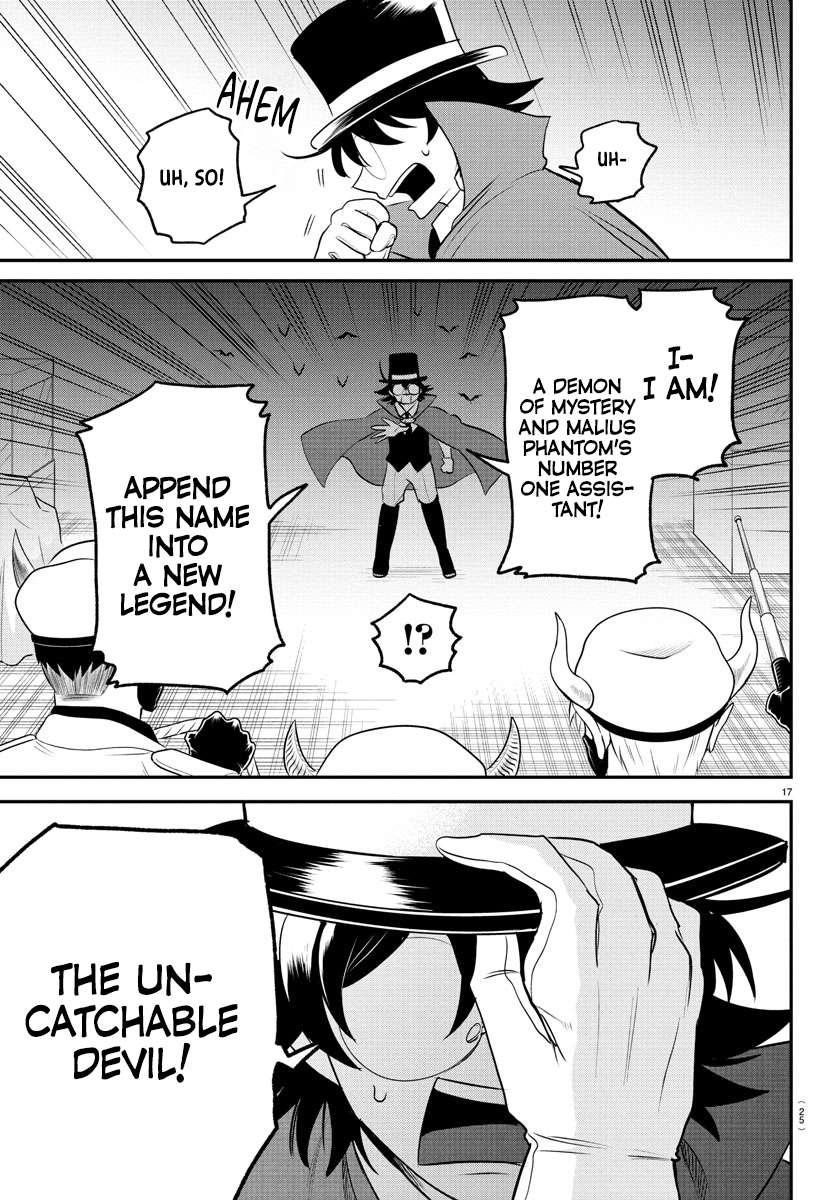Mairimashita! Iruma-kun Chapter 398 - Page 18 in English