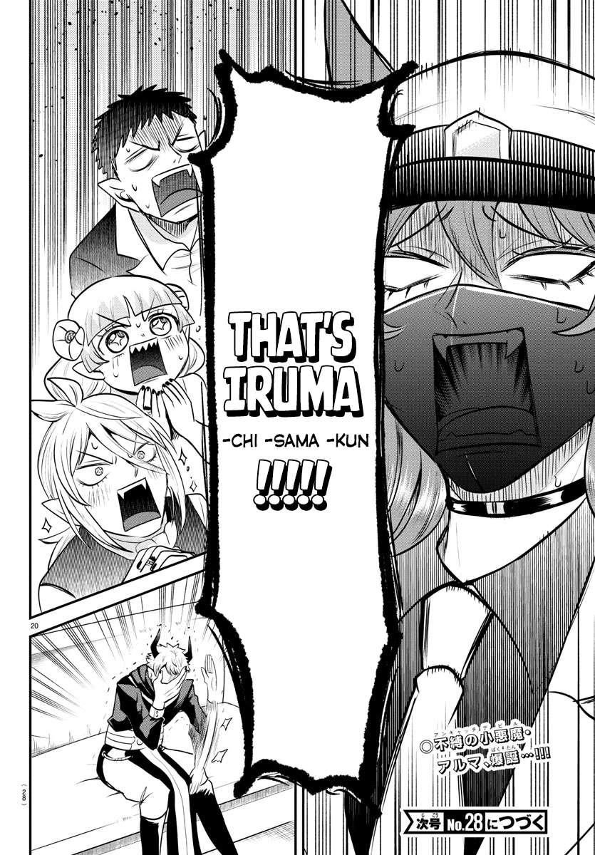 Mairimashita! Iruma-kun Chapter 398 - Page 21 in English