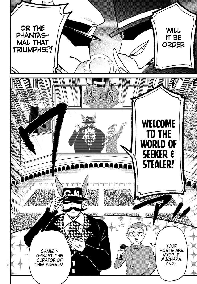 Mairimashita! Iruma-kun Chapter 398 - Page 4 in English
