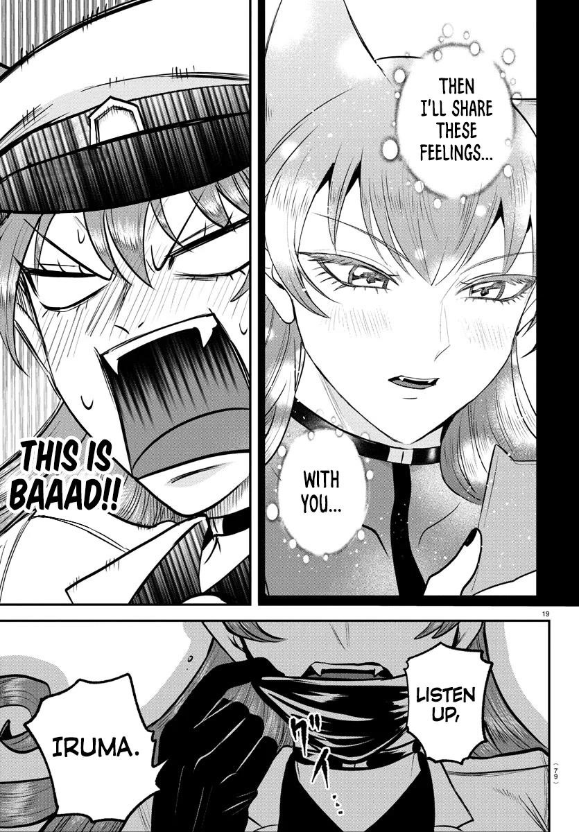 Mairimashita! Iruma-kun Chapter 399 - Page 17 in English
