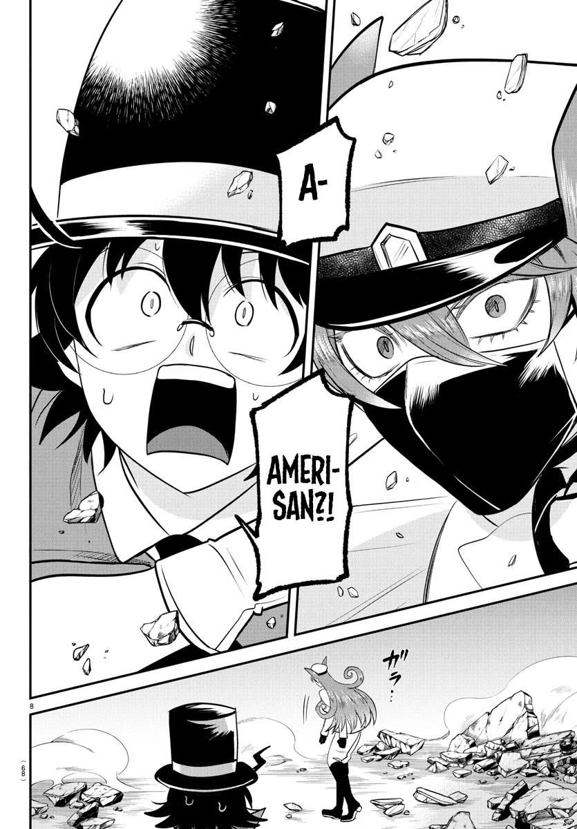 Mairimashita! Iruma-kun Chapter 399 - Page 7 in English