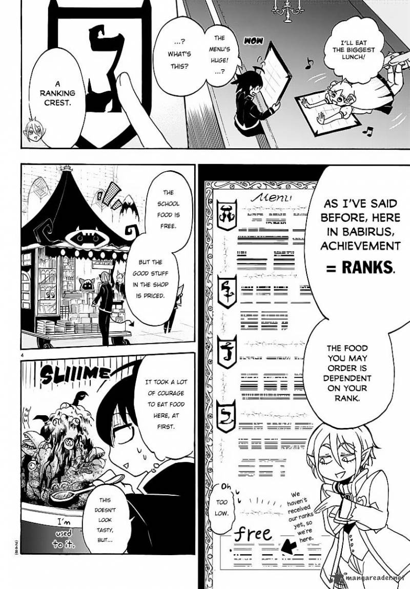Mairimashita! Iruma-kun Chapter 4 - Page 5 in English